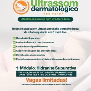 Workshop de Ultrassonografia Dermatológica de Alta Frequência!